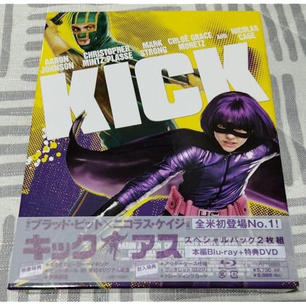 KICK-ASS シリーズ 帯付き フィルムコミック 全巻セット アメコミ キック・アス / ヒット・ガール 翻訳版 全巻セット